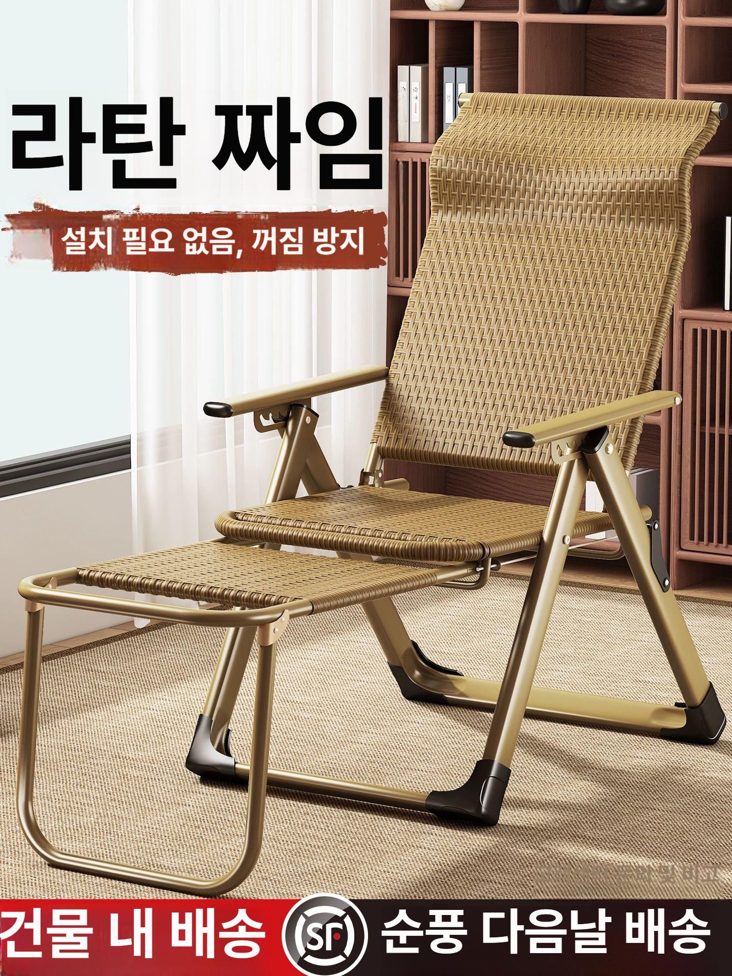 접이식 의자 스툴 카페 폴딩 등받이 교회 철제 투명 카페의자 높은의자 행사용 가정용 야외 - 상세 이미지 3