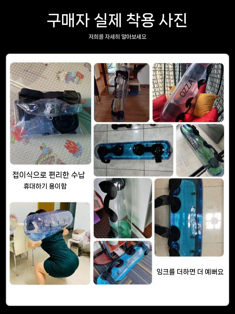 워터백 워터덤벨 웨이트 홈트 물채우는 전완근 여행용 물주머니 물덤벨 밸런스 물넣는 무게 - 상세 이미지 3