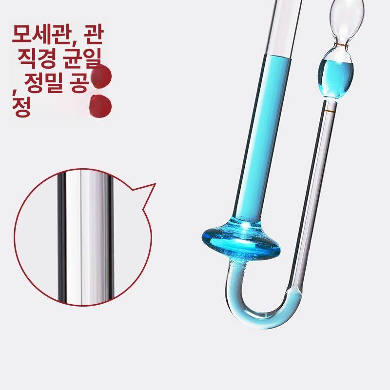 모세관 점도계 정밀 화학 연구소 고점도 점성 도구 오일 액체 장비 측정 실험용 분석 - 상세 이미지 2