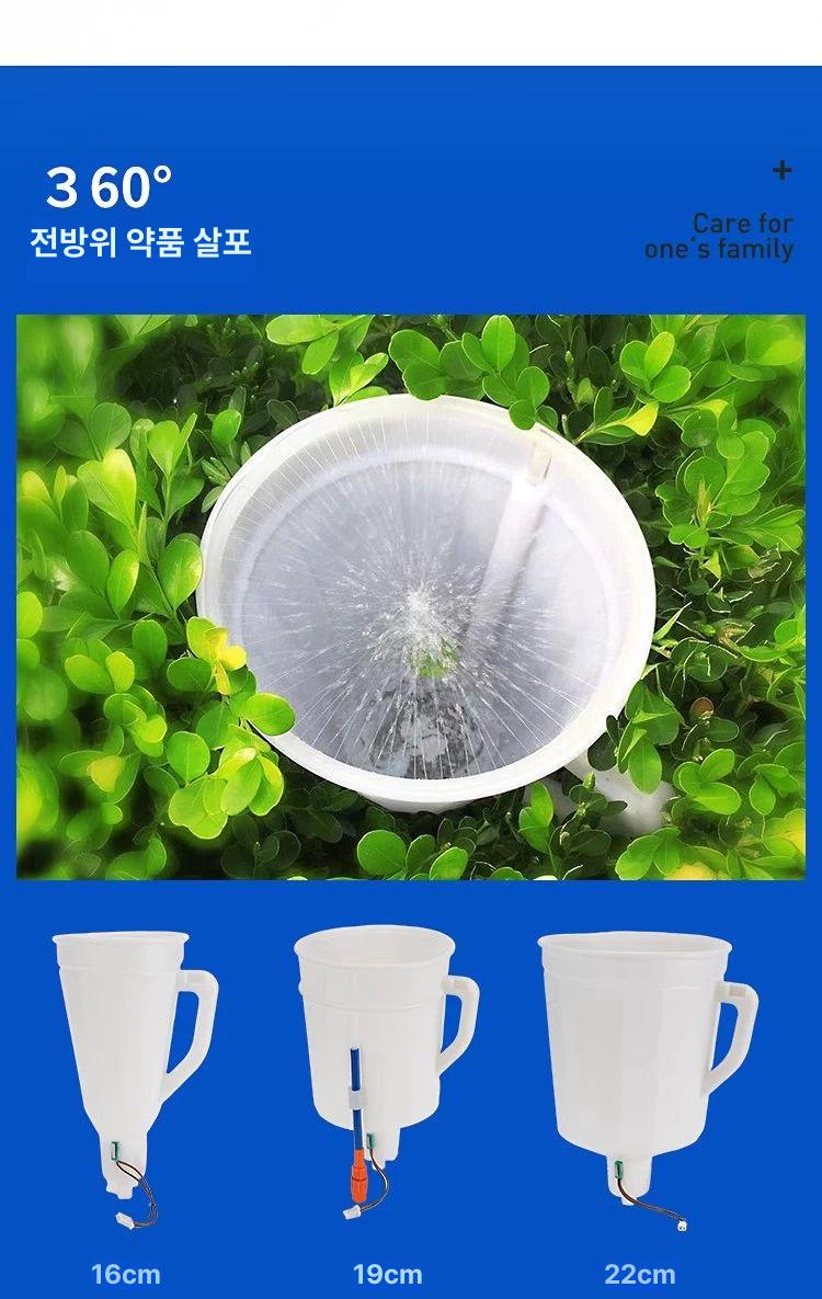 스프레이 지베렐린처리기 지베린 노즐 농약 식물 전기 포도 농업용 소독 침지기 - 상세 이미지 3