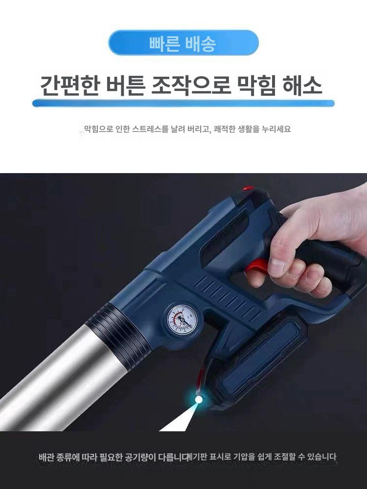 화장실 변기뚫어뻥 스테인레스 뚜러뻥 압축기 변기펌프 고압 막혔을때 배수관 - 상세 이미지 2