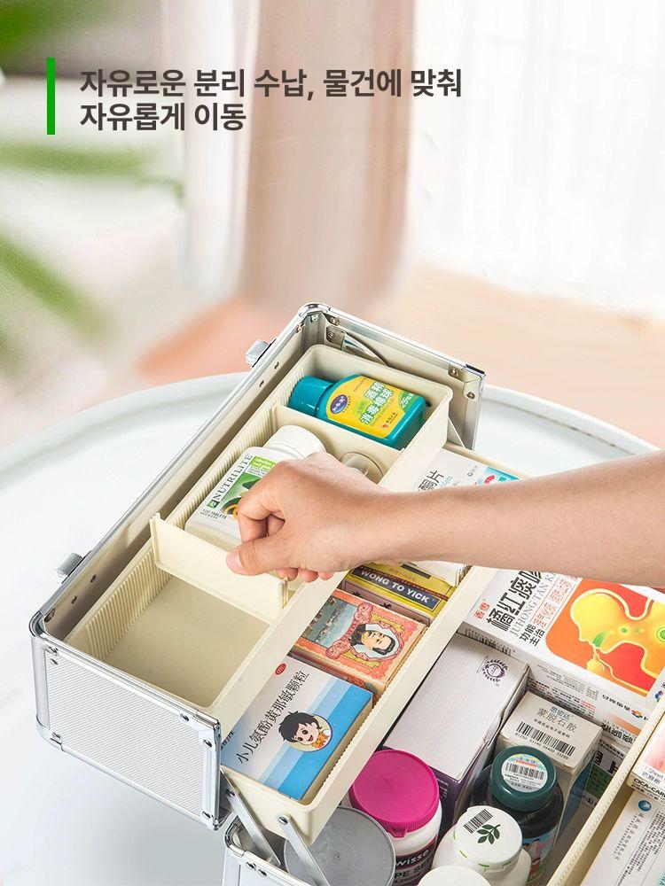 휴대용 구급함 비상 보관함 응급처치 잠금장치 가방 구급상자 약품보관 메디컬박스 - 상세 이미지 4