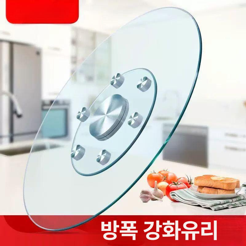 중식당 턴테이블 강화유리 대형 회전판 회전테이블 바퀴 보조 원형 원탁 직경 - 상세 이미지 3