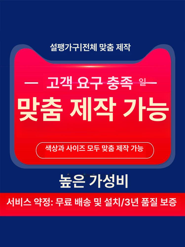 원룸 확장형식탁 바퀴 탁자 접이식식탁 사각 높이 접이식테이블 다용도식탁 공간 조절 - 상세 이미지 4