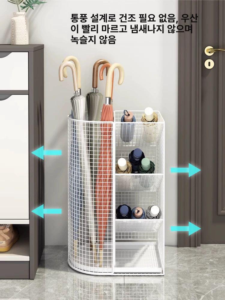 업소용 철제 카페우산꽂이 사무실 인테리어 현관 우산걸이 식당 우산통 보관함 가게 - 상세 이미지 3