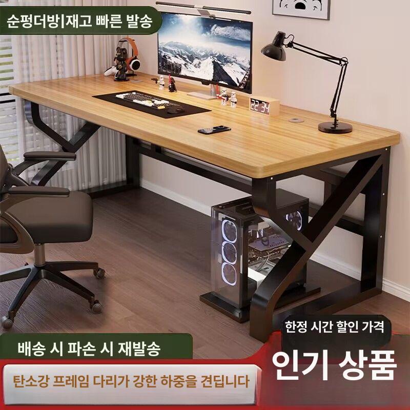 2인 데스크탑 게이밍책상 사무용 일자형 노트북 서재 워크스테이션 사무실 가정용 - 상세 이미지 3
