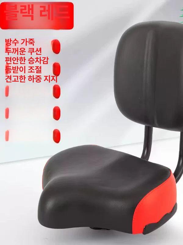 안장 등받이 개조 쿠션 높이 시트 조절 뒷좌석 교체 푹신한 백레스트 사이클 - 상세 이미지 2
