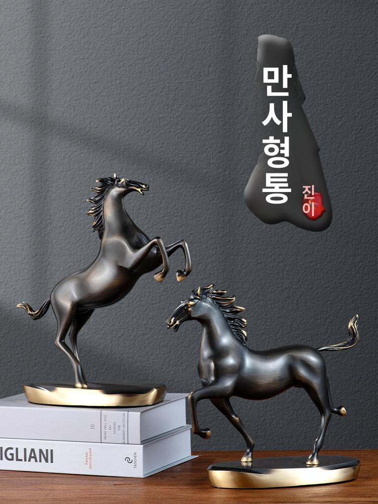 현관 말조각상 말모형 조형물 집들이 말장식품 말소품 개업선물 풍수인테리어소품 - 상세 이미지 2