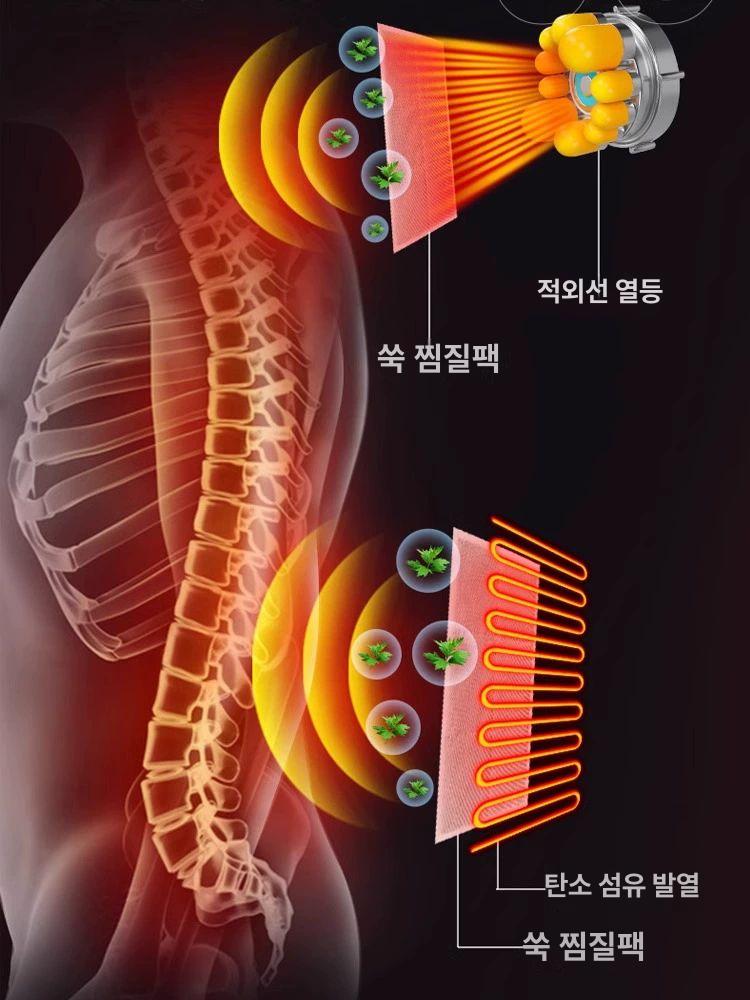 의자 안마기 어깨 목 허리 진동 좌식 힐링 혈액순환 기본형 이미지 6