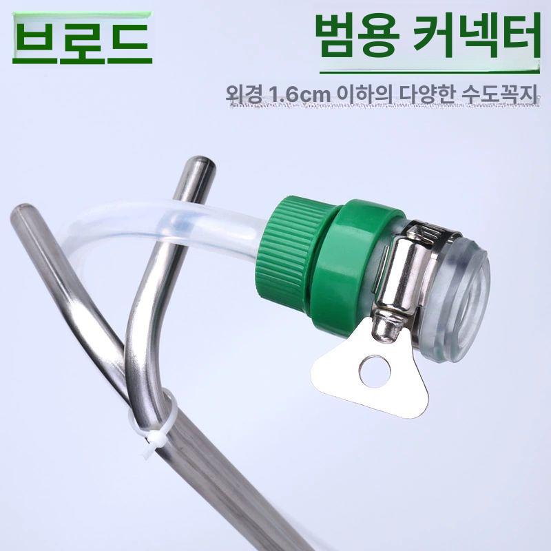코일파이프 맥주냉각기 응축기 증류 쿨링 양조 스텐코일 열교환 클램프 칠러 퀵커넥터 - 상세 이미지 3