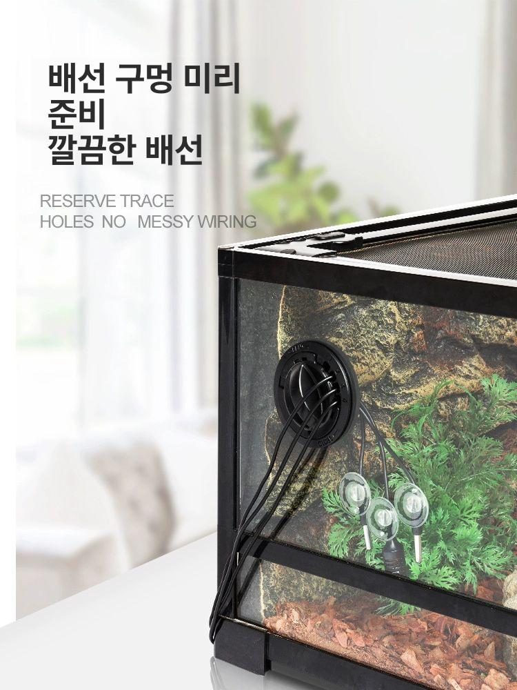 파충류 양서류 전용 은신처 테라륨 케이지 거북이 도마뱀 뱀 곤충 사육상자 세트 - 상세 이미지 3