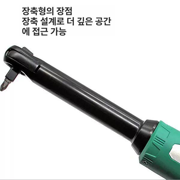 90도 전기렌치 충전식 각도 배터리 드릴 스패너 앵글 코너 너트런너 브러시리스 - 상세 이미지 3