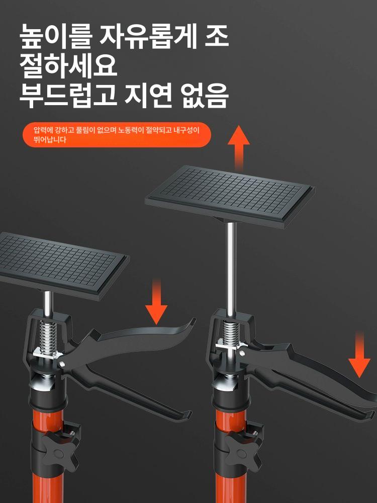 받침대 석고 천정지지대 브래킷 합판 목공 천장 작업 고정대 보조대 판넬 텔레스코픽 - 상세 이미지 4