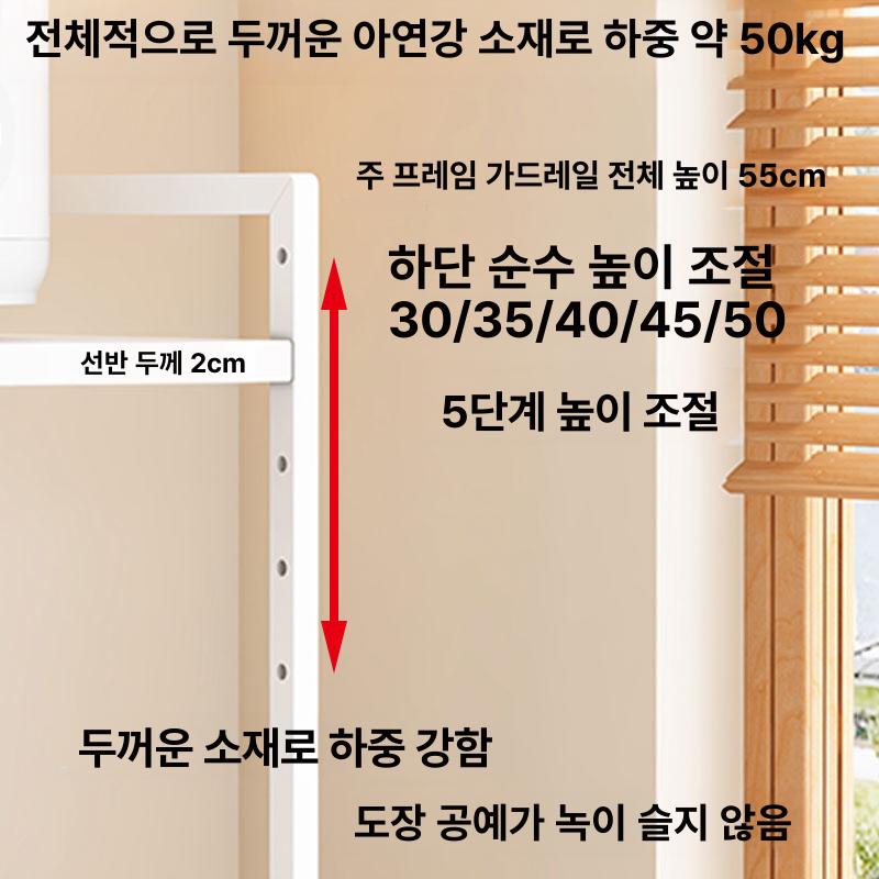 주방 렌지대수납장 에어프라이어 오븐 히트 선반 광파 전자 광파오븐 밥솥장 수납장 전기 - 상세 이미지 5