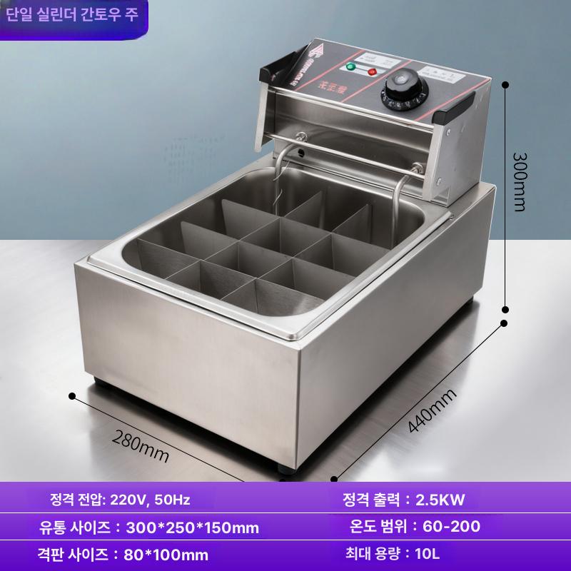업소용 어묵조리기 전기 분식집 기계 포장마차 오뎅탕 어묵 탕온기 어묵탕 오뎅통 어묵통 - 상세 이미지 4