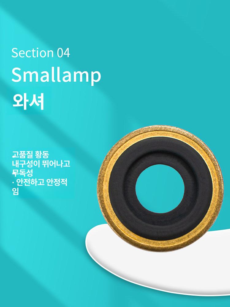 산소 압력 조절기 가스켓 씰 측정 도구 수입 전문 주방 공사 세트 용품 - 상세 이미지 2