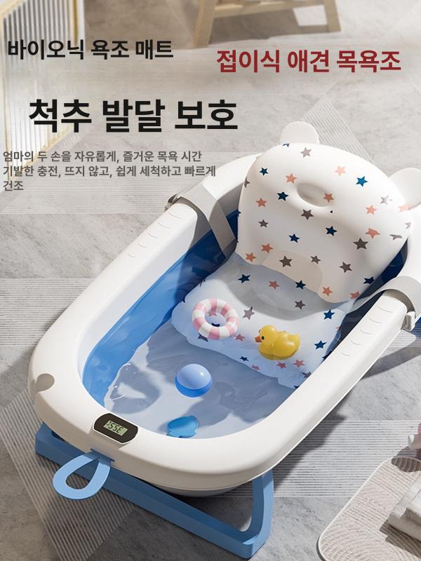 투명 펫욕조 강아지 고양이 목욕통 샤워 바스켓 소동물 애완동물 욕실용품 - 상세 이미지 2