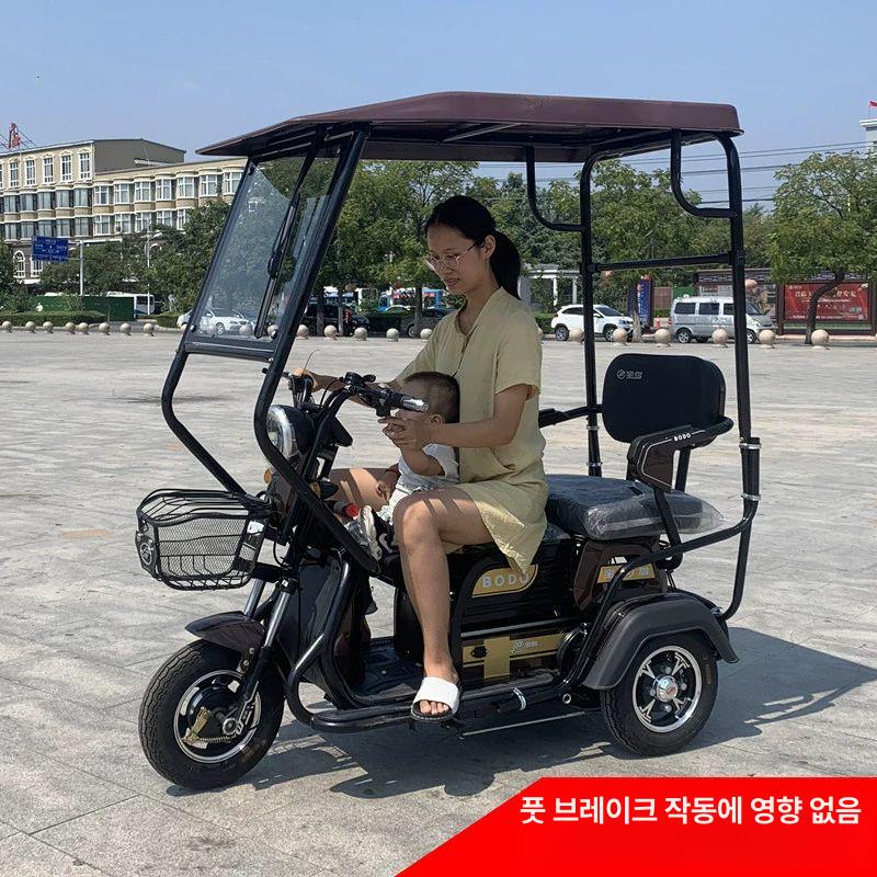 지붕 삼륜바이크캐노피 차양막 투명 레인 오토바이 커버 밀폐 스쿠터 햇빛 완전 - 상세 이미지 4