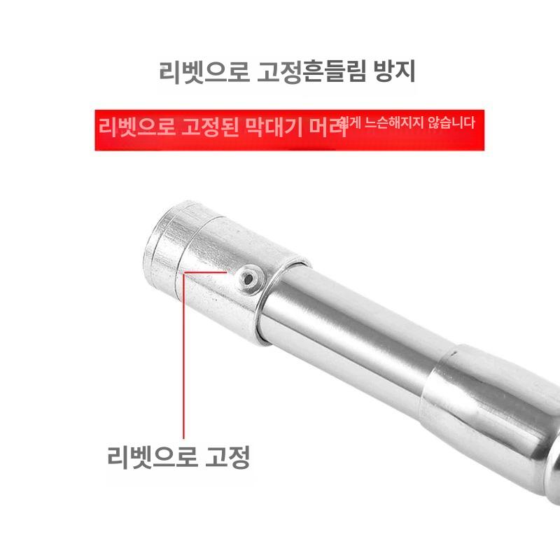 과수원 열매 따기 장대낫 가지치기 겨우살이 제거 농업용 도구 막대 갈고리 - 상세 이미지 2