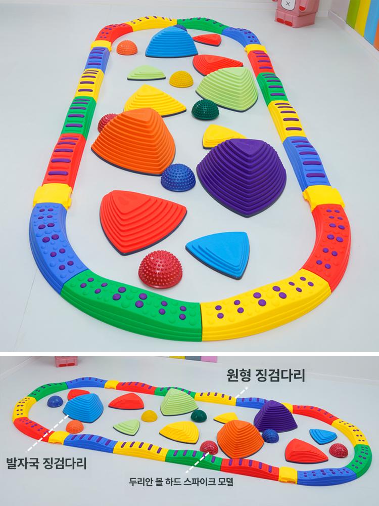 지압 고슴도치 징검다리 교구 감각균형 체육 요가 미니 롤러 마사지봉 문화센터 유아체육교구 - 상세 이미지 3