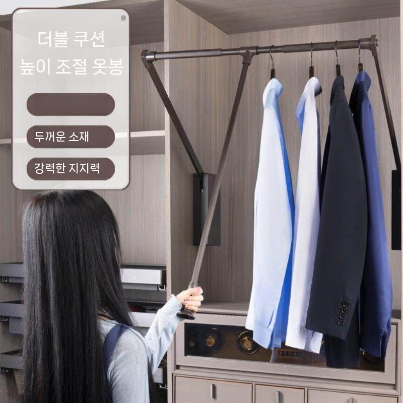 풀다운 옷걸이 높이조절식 더블 레일 꺼내는 경제적 리프트 댐퍼 조절식 더블쿠션 바 보관 - 상세 이미지 2