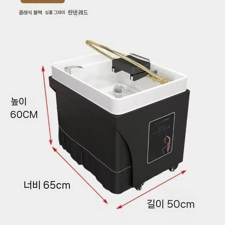 살롱 자동샴푸대 온수 이동식 세트 자동 기계 헤어스팀기 장비 세발기 온수기 자동세정 미용 - 상세 이미지 5