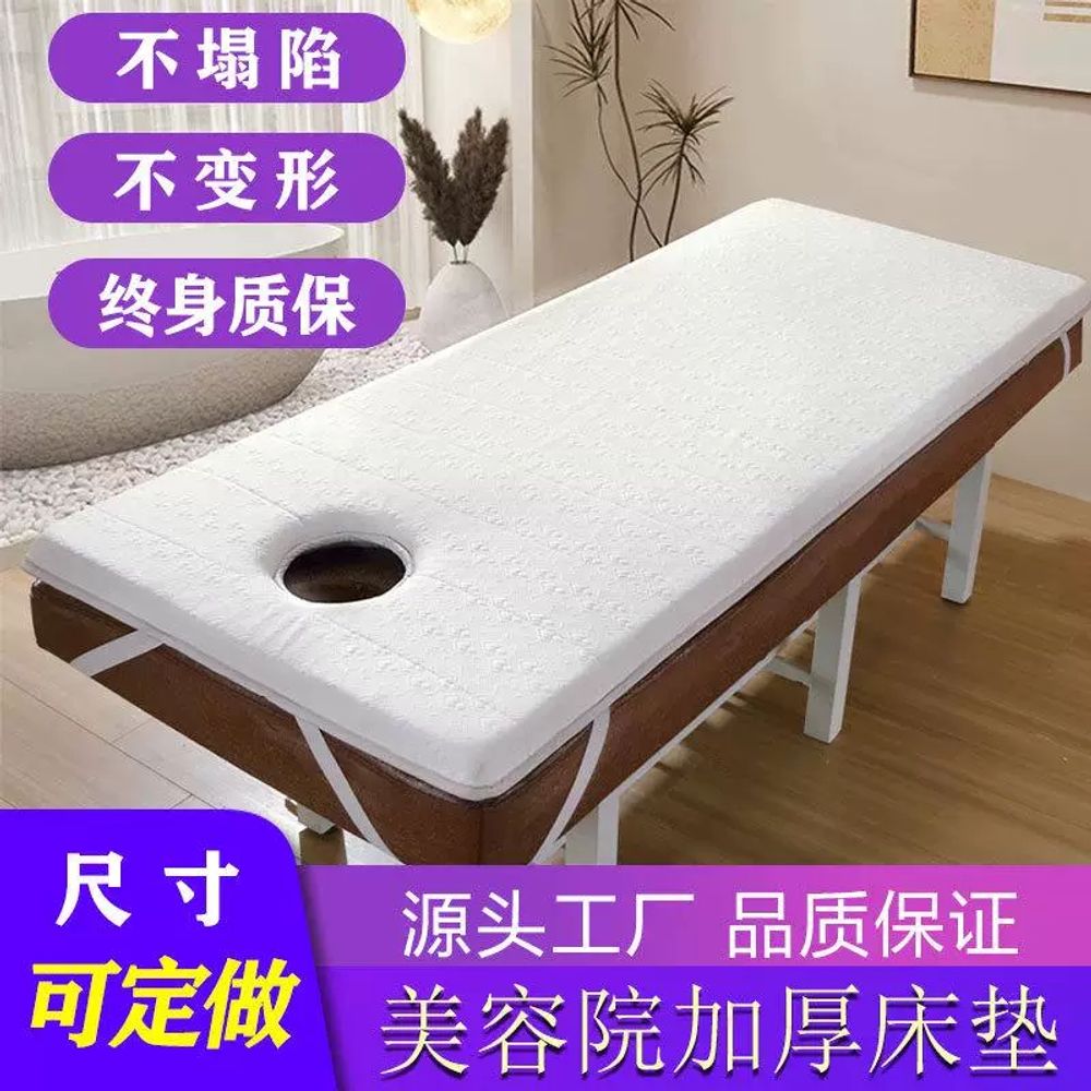 미용 토퍼 피부관리 안마 직각형 침대용 에스테틱 매트리스 - 상세 이미지 3
