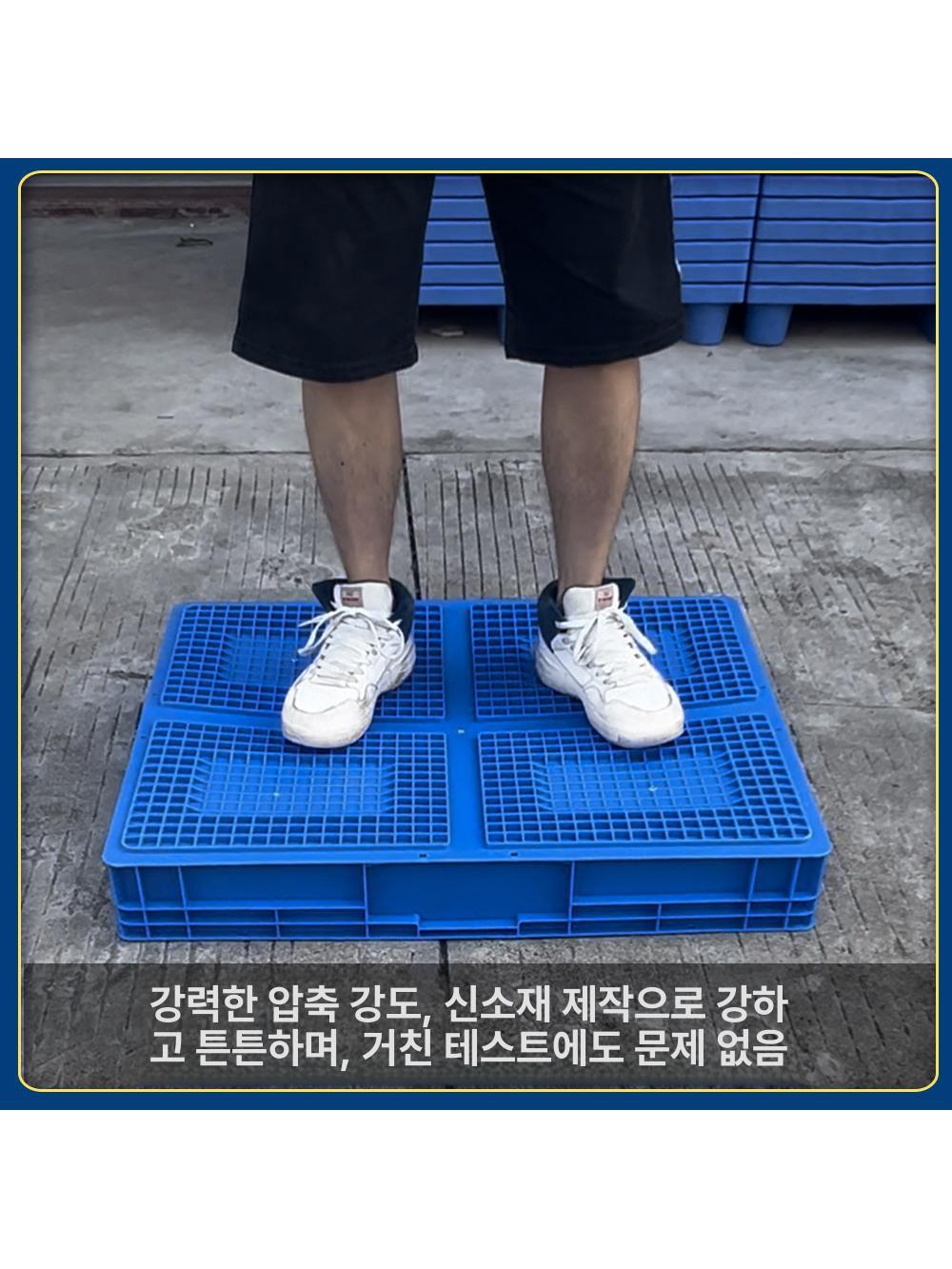 산업용 점보박스 플라스틱 대형 수납함 적재함 보관 공구함 공업용 직사각형 - 상세 이미지 5