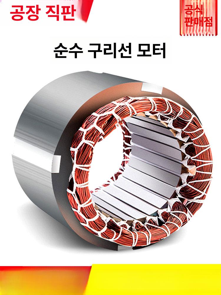 창문 공업용환풍기 철제 대형 공장 습기 산업용 공기 벽부형 배기팬 강력 - 상세 이미지 4