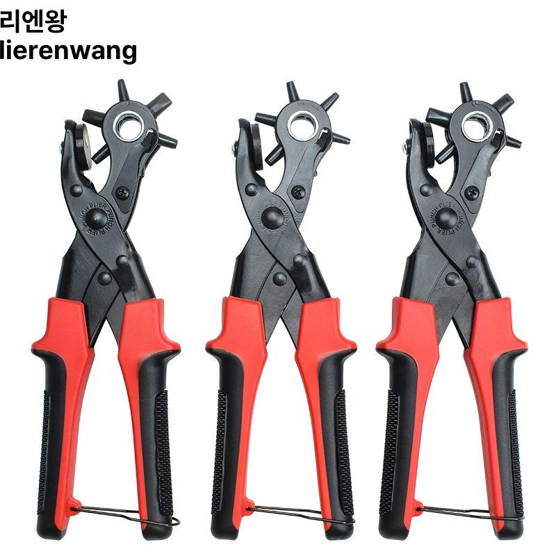 가죽 벨트구멍펀칭기 수공예 가방구멍뚫기 다용도 타공펀치 벨트구멍뚫기 - 상세 이미지 2