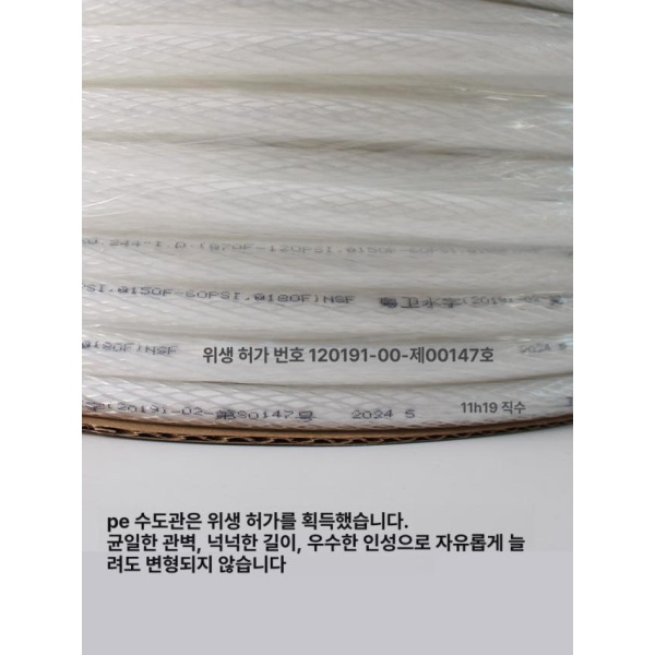 정밀한 측정용 실험실 곡물 수분 디쉬 정확도 계량기 2점 방폭 20m - 상세 이미지 3