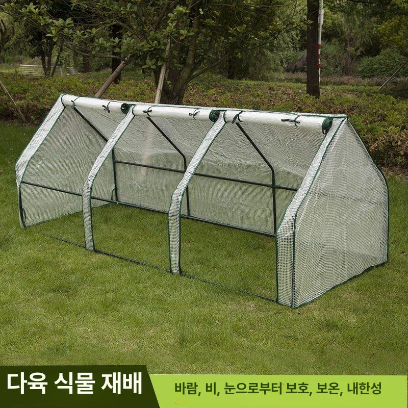 야외 길고양이 방한집 겨울 보온 하우스 비닐 텐트형 온실 급식소 보호용 - 상세 이미지 3