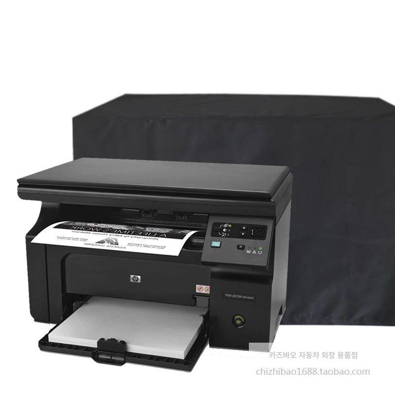 패브릭 덮개 레이스 자수 프린터기 천 먼지차단 꾸미기 더스트커버 무늬 북유럽 높이 - 상세 이미지 2