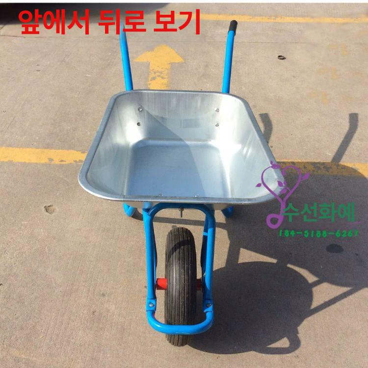 스텐 수레 외발 농업 운반차 현장 일륜차 농가용 농장 과수원 농사용 공기타이어 휠 - 상세 이미지 3