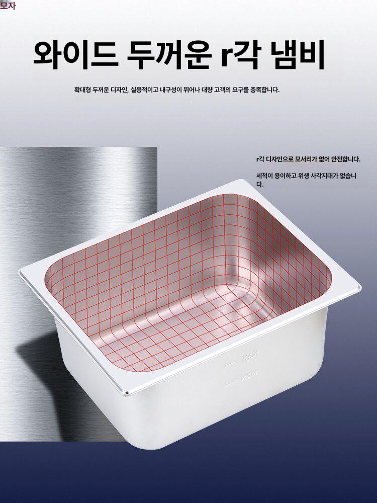 오뎅 워머기 업소용 분식점 꼬치 조리기 어묵 조리 주방용품 식당용 - 상세 이미지 4
