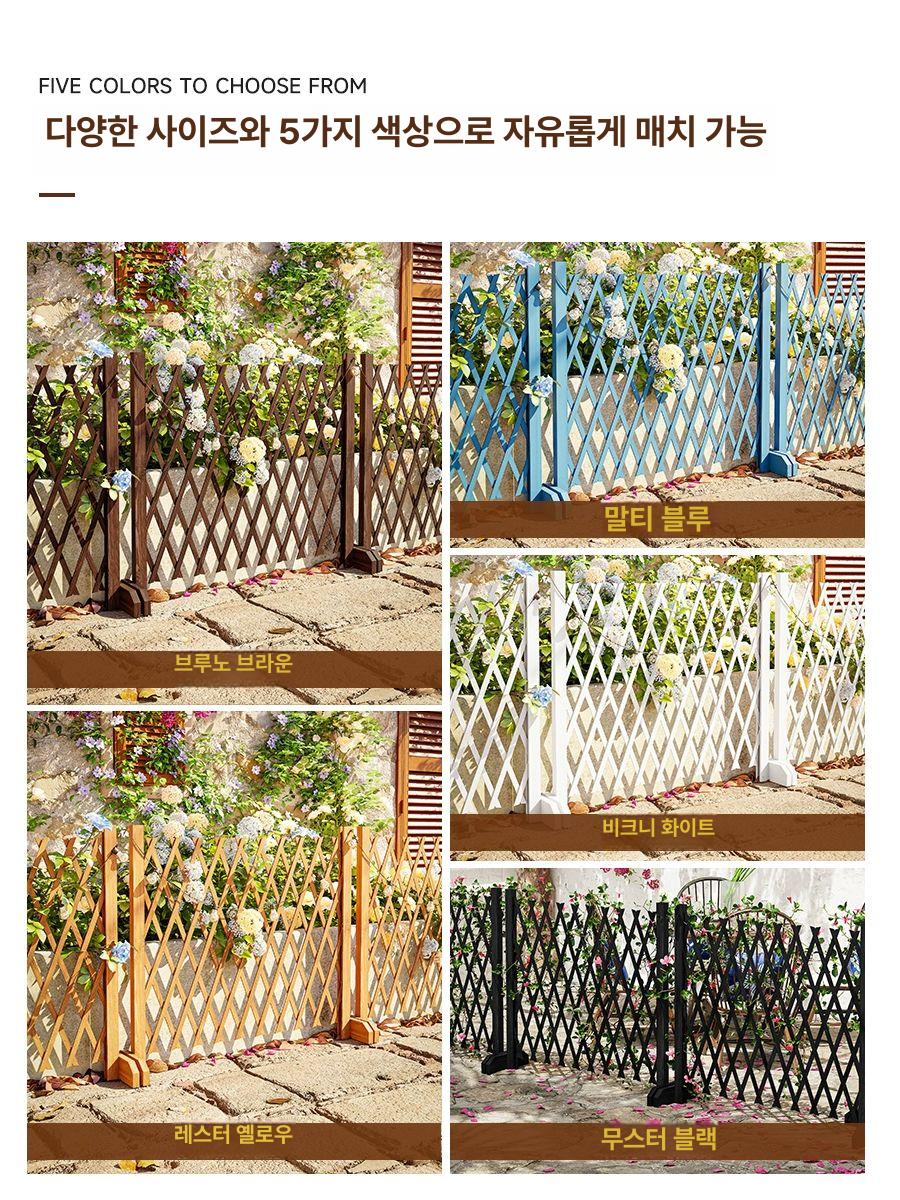 프리미엄 자바라 우드 파티션 애완견 내추럴 개폐식 옷걸이 공간분리 원목 거실 칸막이 중 - 상세 이미지 2