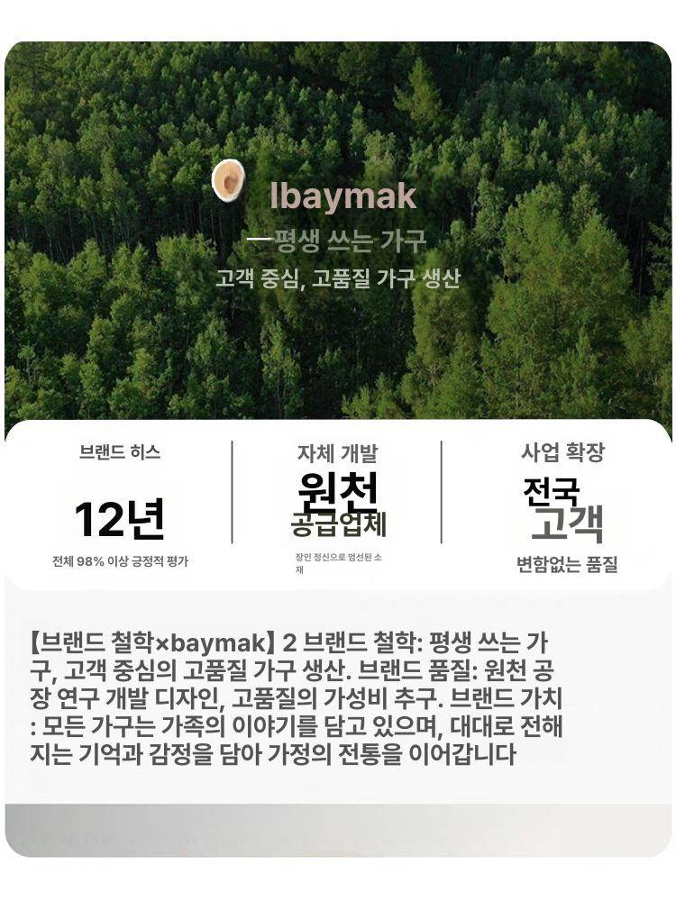 슬림 듀얼폴딩책상 테이블 원룸 간이 활용 공부 확장 노트북 컴팩트 작업대 틈새 공간 - 상세 이미지 5