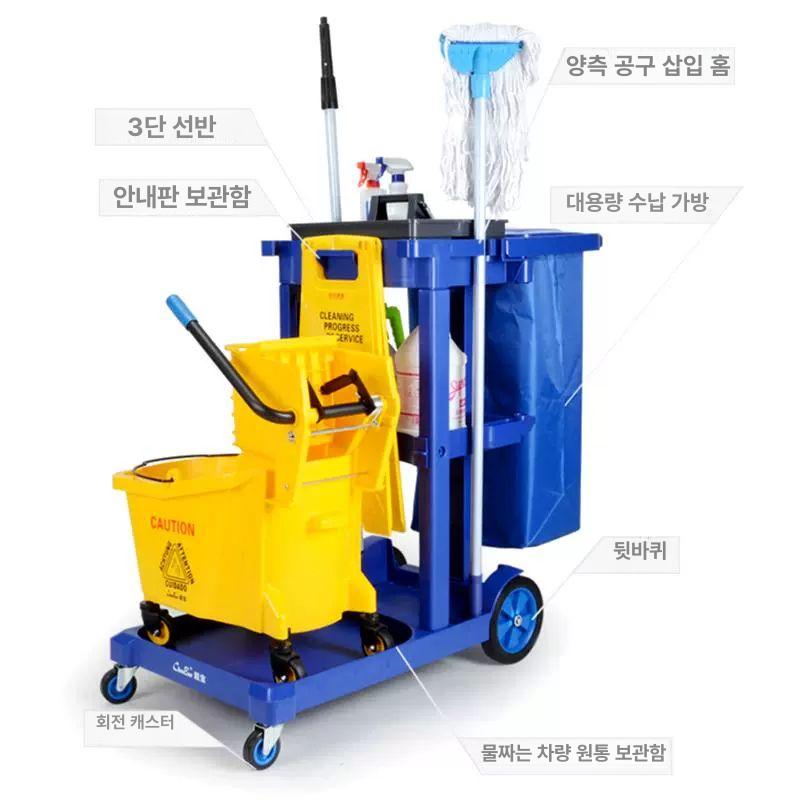 자동차 청소 카트 빌딩 다기능 쓰레기 도구 호텔 수거 물호스릴 구루마 이동식 운반 분사기 - 상세 이미지 3