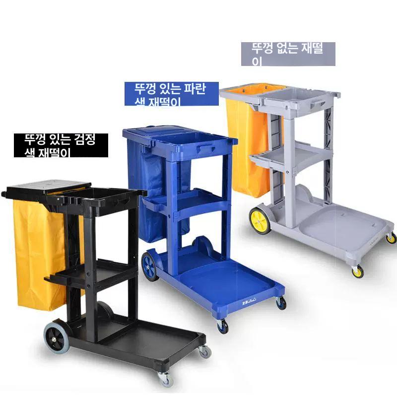 자동차 청소 카트 빌딩 다기능 쓰레기 도구 호텔 수거 물호스릴 구루마 이동식 운반 분사기 - 상세 이미지 5