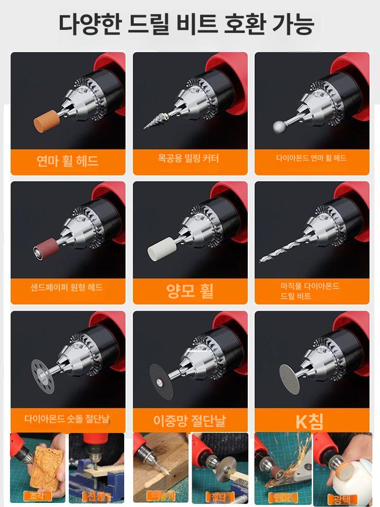 석재 각인기 드릴 화강암 목공 무선 묘비 미니 금속 글씨 연마 펜 대리석 전동 본체 - 상세 이미지 3