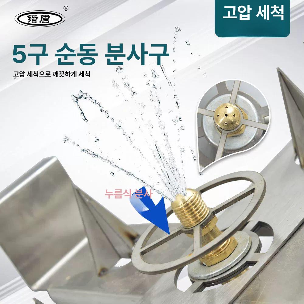 농약병 세척기 제거기 엔진 페트병 전자동 펌프 고압 업소용 공병 헹굼 씻는기계 유리병 - 상세 이미지 3