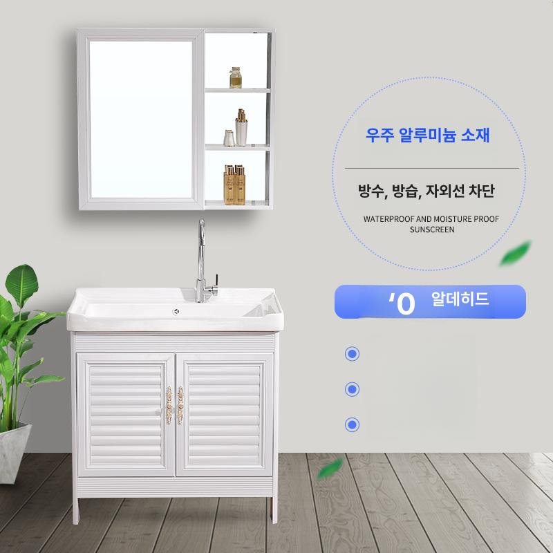 소형견 반려견 목욕 스탠드형 욕조 강아지 샤워 세면대 펫 스파 용품 - 상세 이미지 2