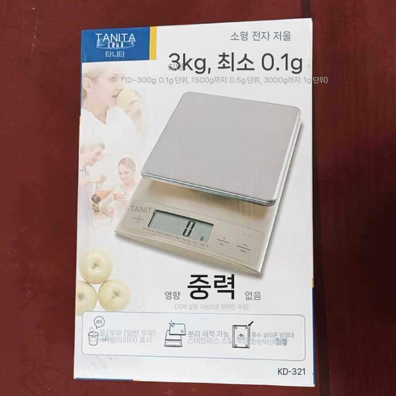 디지털 저울 스케일 주방용 바리스타 주방저울 측정 전자저울 에스프레소 고정밀 쿠킹 단위 - 상세 이미지 2