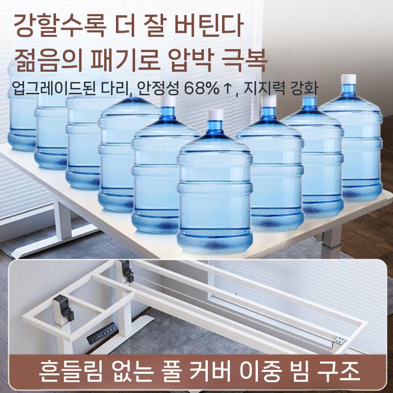 코너형 데스크 높이조절 컴퓨터 미니데스크 의자 기역자 책상 조절 컴퓨터책상 서재 사무용 - 상세 이미지 3