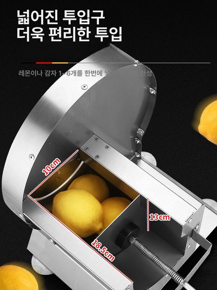 채소 채칼 슬라이서 야채절단기 감자 양배추 당근 커터 업소용 주방칼 - 상세 이미지 3