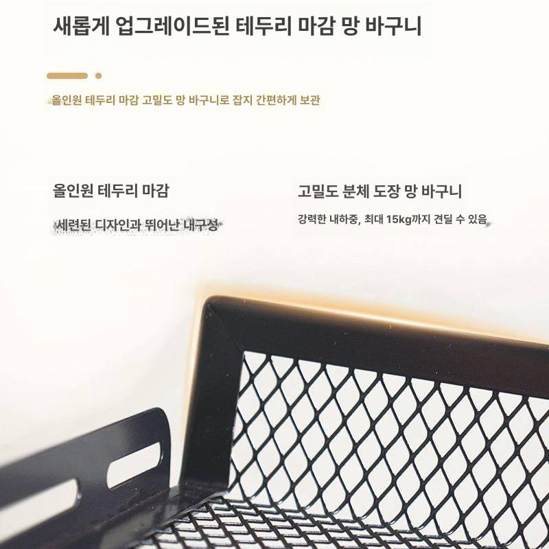 블랙 철제잡지꽂이 리플렛 전단지 카다로그 메거진랙 카탈로그 전시대 엽서 - 상세 이미지 3