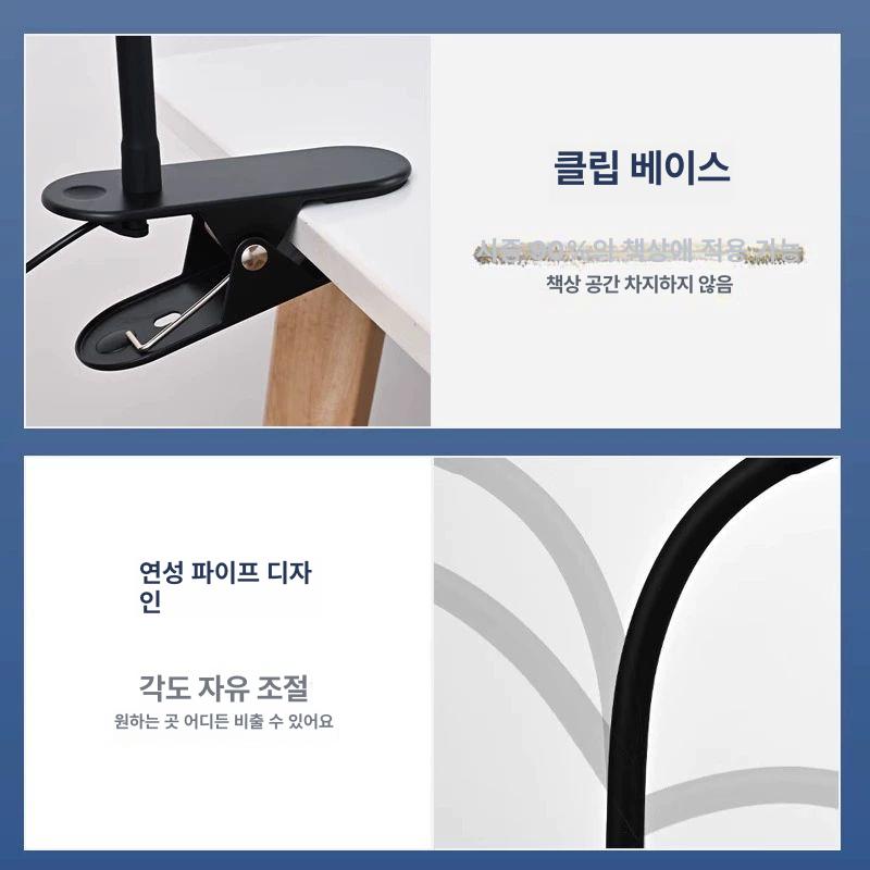 led 시술조명 반영구 작업등 뷰티 네일샵조명 선명한 피부관리실 라이트 미용시술 - 상세 이미지 4