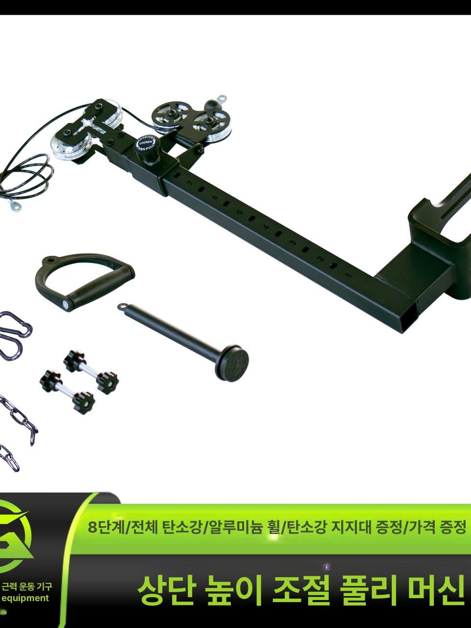 팔씨름 전완근운동기구 스핀볼 자이로볼 스트레칭 완력 악력증진 손목강화운동 단련 - 상세 이미지 2