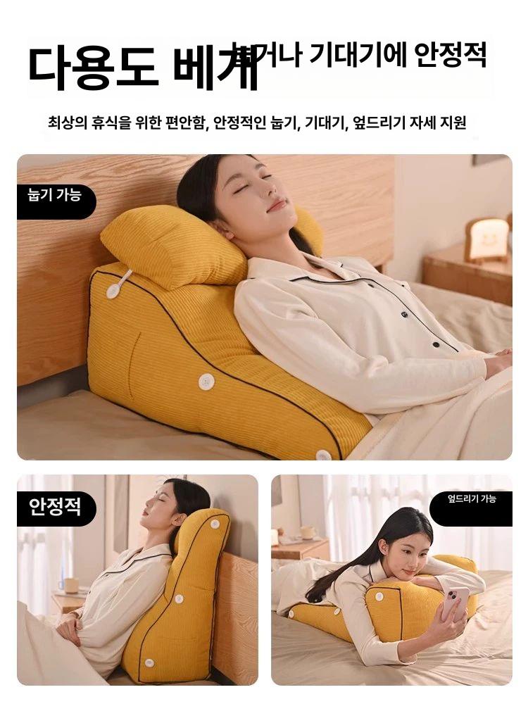 삼각등받이쿠션 받침대 목 대형 요추받침 삼각쿠션 척추 패드 세모 어르신 - 상세 이미지 5