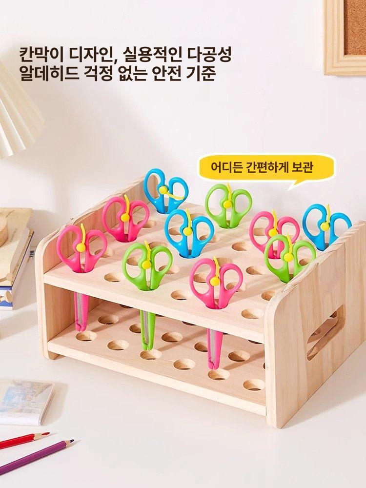 가위 보관함 꽂이 수납 펜 미술도구 거치대 랙 30구 - 상세 이미지 2